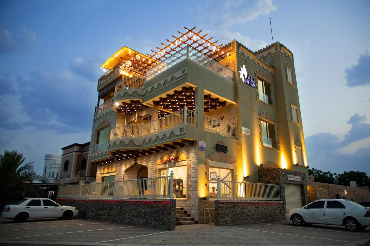 Nhar Accommodation House Sohar Buitenkant foto